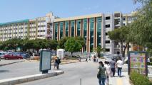 D.E.. BAHEKMLK DAR BNA CEPHE   